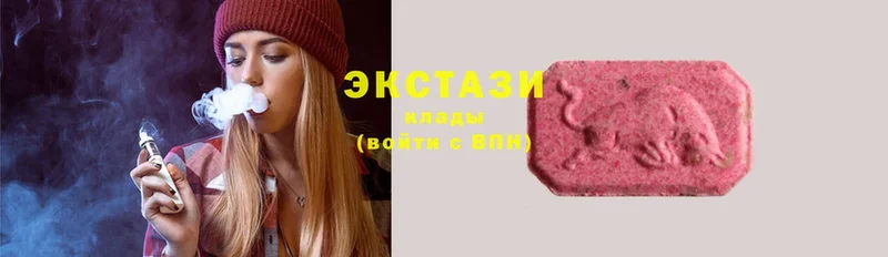 дарк нет клад  Слюдянка  Ecstasy бентли 