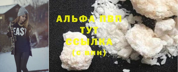 2c-b Бугульма