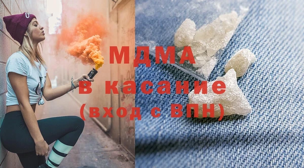 2c-b Бугульма