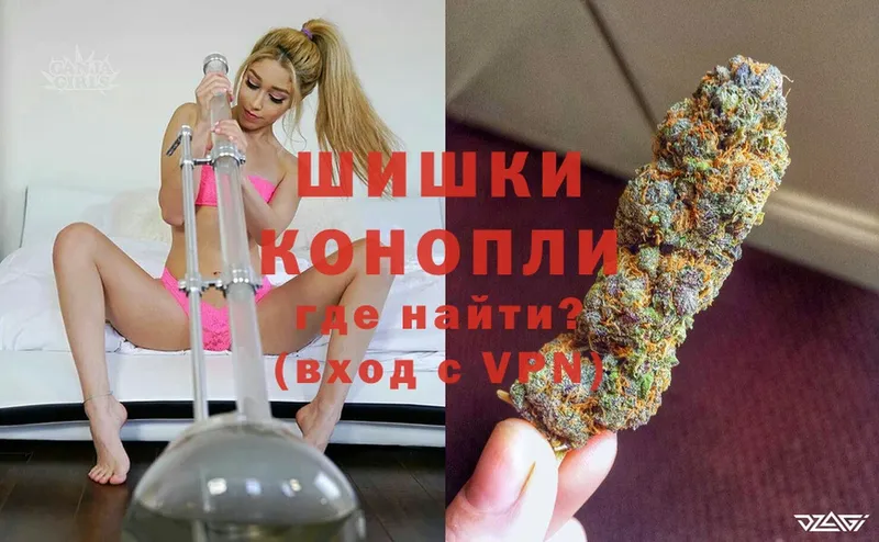 Конопля White Widow  Слюдянка 